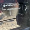 volkswagen passat-variant 2015 -VOLKSWAGEN--VW Passat Variant 3CCZE--WVWZZZ3CZGE083097---VOLKSWAGEN--VW Passat Variant 3CCZE--WVWZZZ3CZGE083097- image 37