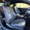 lexus rc 2017 CFJ1765524 image 10