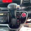 honda n-box 2012 -HONDA 【名変中 】--N BOX JF1--1020791---HONDA 【名変中 】--N BOX JF1--1020791- image 8