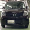 nissan moco 2014 -NISSAN 【札幌 581ﾃ8148】--Moco DBA-MG33S--MG33S-672526---NISSAN 【札幌 581ﾃ8148】--Moco DBA-MG33S--MG33S-672526- image 15