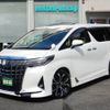 toyota alphard 2022 -TOYOTA--Alphard 3BA-AGH30W--AGH30-0448240---TOYOTA--Alphard 3BA-AGH30W--AGH30-0448240- image 1