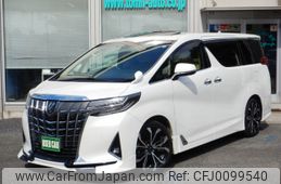 toyota alphard 2022 -TOYOTA--Alphard 3BA-AGH30W--AGH30-0448240---TOYOTA--Alphard 3BA-AGH30W--AGH30-0448240-