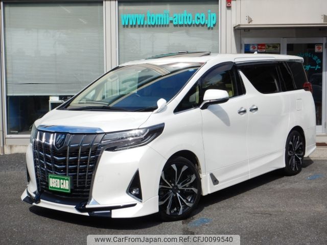 toyota alphard 2022 -TOYOTA--Alphard 3BA-AGH30W--AGH30-0448240---TOYOTA--Alphard 3BA-AGH30W--AGH30-0448240- image 1