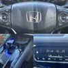 honda vezel 2016 504928-927045 image 4