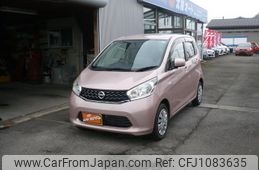 nissan dayz 2014 -NISSAN 【長岡 580ﾋ9439】--DAYZ B21W--0195267---NISSAN 【長岡 580ﾋ9439】--DAYZ B21W--0195267-