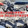 suzuki hustler 2015 CFJ1843385 image 7