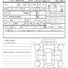 toyota corolla-fielder 2016 CFJ1616198 image 20