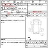 mazda scrum-truck 2016 CFJ1706770 image 21