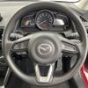 mazda demio 2018 CFJ1661473 image 3