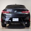 bmw x4 2023 -BMW--BMW X4 3DA-VJ20--WBA32CA0509S39494---BMW--BMW X4 3DA-VJ20--WBA32CA0509S39494- image 5