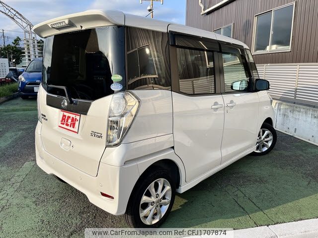 nissan dayz-roox 2018 CFJ1707874 image 2
