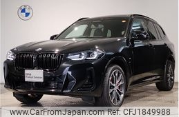 bmw x3 2022 CFJ1849988