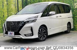 nissan serena 2020 quick_quick_GFC27_GFC27-195586
