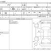 toyota aqua 2021 CFJ1506239 image 3