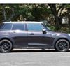 mini mini-others 2016 CFJ1428482 image 23