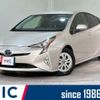 toyota prius 2016 CFJ1549827 image 1