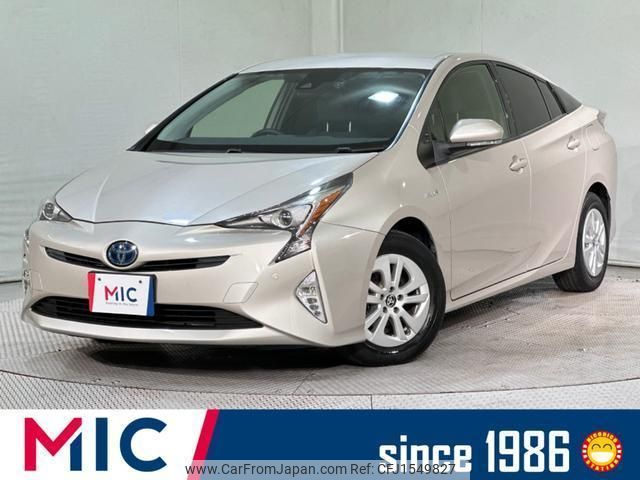 toyota prius 2016 CFJ1549827 image 1