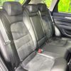 mazda cx-5 2023 quick_quick_KFEP_KFEP-554147 image 9