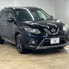 nissan x-trail 2016 -NISSAN--X-Trail DBA-NT32--NT32-540419---NISSAN--X-Trail DBA-NT32--NT32-540419- image 16