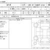 nissan gt-r 2023 -NISSAN 【三河 302ﾋ4132】--GT-R 4BA-R35--R35-160295---NISSAN 【三河 302ﾋ4132】--GT-R 4BA-R35--R35-160295- image 3