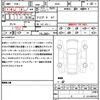 jeep commander 2025 quick_quick_H620_MCAPJ9AY8RFA11065 image 21