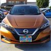 nissan leaf 2019 -NISSAN--Leaf ZE1--ZE1-061985---NISSAN--Leaf ZE1--ZE1-061985- image 39