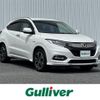 honda vezel 2020 -HONDA--VEZEL DAA-RU3--RU3-1368306---HONDA--VEZEL DAA-RU3--RU3-1368306- image 1