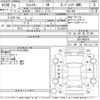 subaru forester 2020 -SUBARU--Forester SK9-040925---SUBARU--Forester SK9-040925- image 3