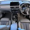 bmw bmw-others 2020 CFJ1559845 image 16