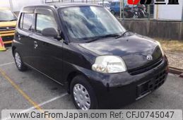 daihatsu esse 2010 -DAIHATSU 【名変中 】--Esse L235S--2041856---DAIHATSU 【名変中 】--Esse L235S--2041856-