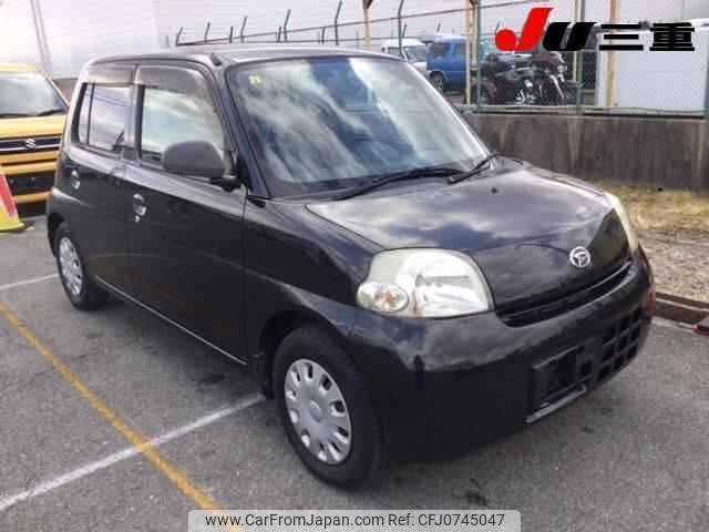 daihatsu esse 2010 -DAIHATSU 【名変中 】--Esse L235S--2041856---DAIHATSU 【名変中 】--Esse L235S--2041856- image 1