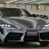 toyota supra 2022 -TOYOTA--Supra 3BA-DB02--DB02-0047784---TOYOTA--Supra 3BA-DB02--DB02-0047784- image 9
