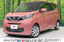 nissan dayz 2021 -NISSAN--DAYZ 5BA-B43W--B43W-0126511---NISSAN--DAYZ 5BA-B43W--B43W-0126511-