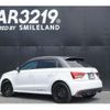 audi s1 2016 -AUDI--Audi S1 8XCWZF--GB055071---AUDI--Audi S1 8XCWZF--GB055071- image 18