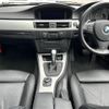 bmw 3-series 2011 -BMW--BMW 3 Series ABA-PM35--WBAPM56040NN35484---BMW--BMW 3 Series ABA-PM35--WBAPM56040NN35484- image 4