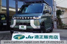 mitsubishi delica-mini 2023 -MITSUBISHI 【名古屋 58Aｾ8843】--Delica Mini 4AA-B38A--B38A-0500893---MITSUBISHI 【名古屋 58Aｾ8843】--Delica Mini 4AA-B38A--B38A-0500893-