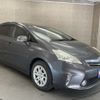 toyota prius-α 2013 -TOYOTA--Prius α DAA-ZVW41W--ZVW41-3246992---TOYOTA--Prius α DAA-ZVW41W--ZVW41-3246992- image 5