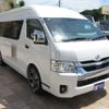 toyota hiace-van 2022 GOO_JP_700056143030250626002 image 37