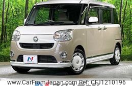 daihatsu move-canbus 2019 -DAIHATSU--Move Canbus 5BA-LA800S--LA800S-0161013---DAIHATSU--Move Canbus 5BA-LA800S--LA800S-0161013-