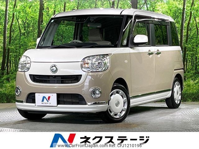 daihatsu move-canbus 2019 -DAIHATSU--Move Canbus 5BA-LA800S--LA800S-0161013---DAIHATSU--Move Canbus 5BA-LA800S--LA800S-0161013- image 1