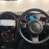 mini mini-others 2022 -BMW--BMW Mini 3DA-XV15MW--WMW12DV0502S20136---BMW--BMW Mini 3DA-XV15MW--WMW12DV0502S20136- image 14