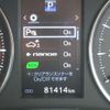 toyota vellfire 2015 -TOYOTA 【市原 300ｽ5312】--Vellfire AGH30W--0045754---TOYOTA 【市原 300ｽ5312】--Vellfire AGH30W--0045754- image 12