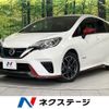 nissan note 2017 CFJ1816365 image 1
