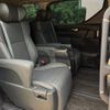 toyota alphard 2022 -TOYOTA--Alphard 3BA-AGH35W--AGH35-0057118---TOYOTA--Alphard 3BA-AGH35W--AGH35-0057118- image 15