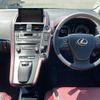 lexus hs 2015 -LEXUS--Lexus HS DAA-ANF10--ANF10-2065364---LEXUS--Lexus HS DAA-ANF10--ANF10-2065364- image 16