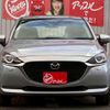 mazda demio 2020 CFJ1808609 image 12