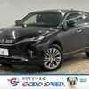 toyota harrier 2022 -TOYOTA--Harrier 6BA-MXUA80--MXUA80-0070436---TOYOTA--Harrier 6BA-MXUA80--MXUA80-0070436- image 1