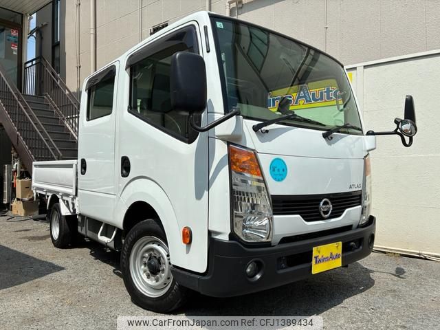 nissan atlas 2013 GOO_NET_EXCHANGE_0701654A30250706W002 image 1