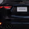 jaguar f-pace 2024 CFJ1616996 image 18