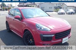 porsche cayenne 2015 quick_quick_92ACXZ_WP1ZZZ92ZGLA76963